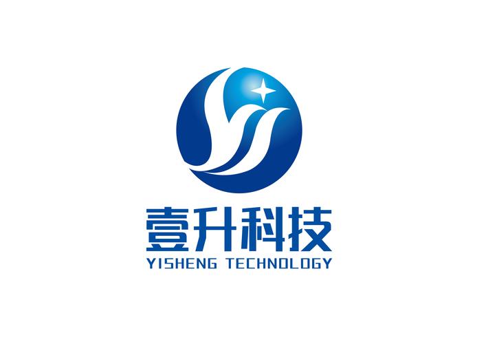 重慶壹升科技 領航信息系統集成，賦能智慧未來